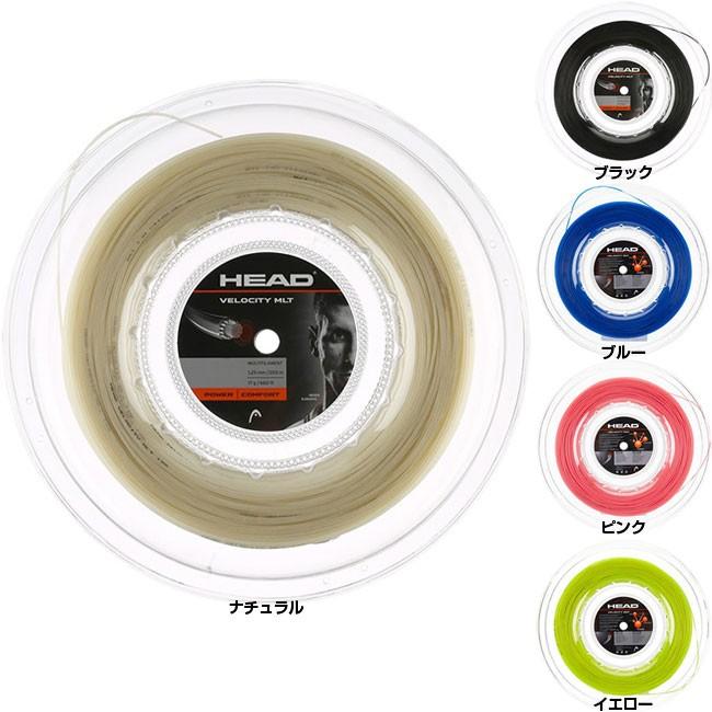 HEAD（ヘッド） ベロシティ MLT 200Mロール(1.25mm／1.30mm)硬式テニス