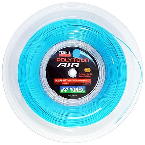 トレンド 在庫処分特価 ヨネックス YONEX ポリツアー エア 1.25mm POLY