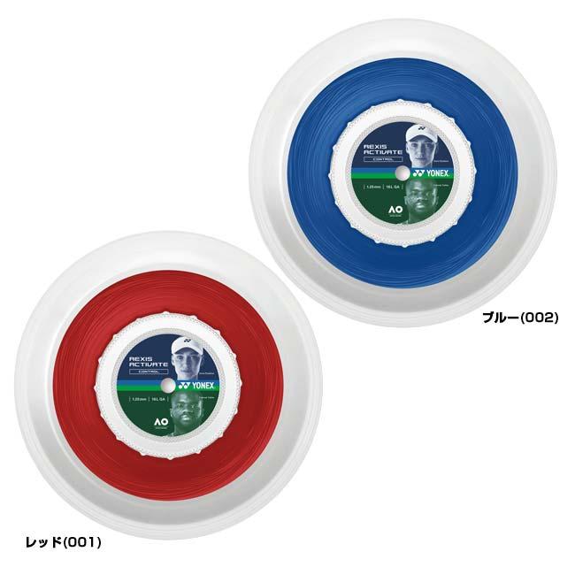 ヨネックス(YONEX) REXIS ACTIVATE レクシスアクティベート 1.25／1.30mm 200Mロール 硬式テニス マルチフィラメントガット 国内正規品 TRA(26y9m) | YONEX | 01