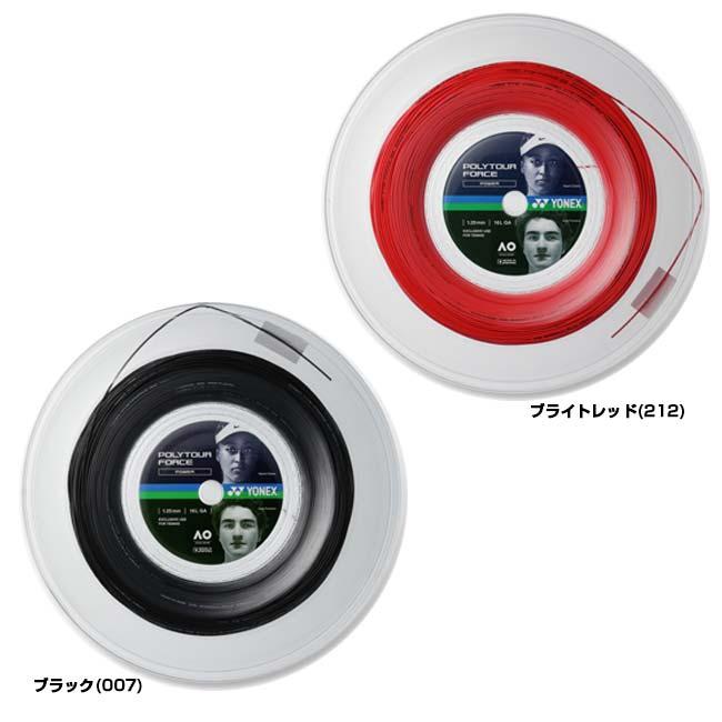 ヨネックス(YONEX) POLY TOUR FORCE ポリツアーフォース 1.20mm／1.25mm／1.30mm 200Mロール 硬式テニス ポリエステルガット 国内正規品 PTF(26y1m) | YONEX | 01