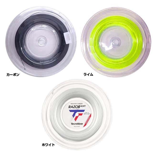 テクニファイバー(Tecnifibre) 2023 RAZOR SOFT レーザーソフト (120／125／130) 200Mロール 硬式テニス ポリエステルガット 04RRAS(23y4m) | Tecnifibre | 01