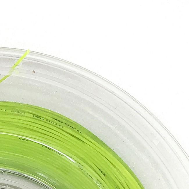 テクニファイバー(Tecnifibre) HDMX (1.25mm／1.30mm／1.35mm) 200M ロール 硬式テニス マルチフィラメントガット (19y9m) | BRIDGESTONE | 01