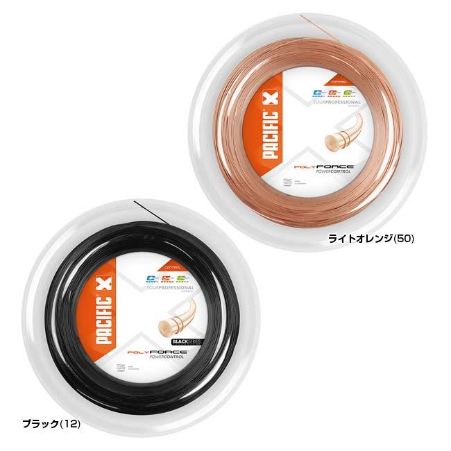パシフィック(Pacific) POLY FORCE ポリフォース (1.20／1.24／1.29mm) 200Mロール 硬式テニス ポリエステルガット 国内正規代理店商品(25y4m) |  | 01