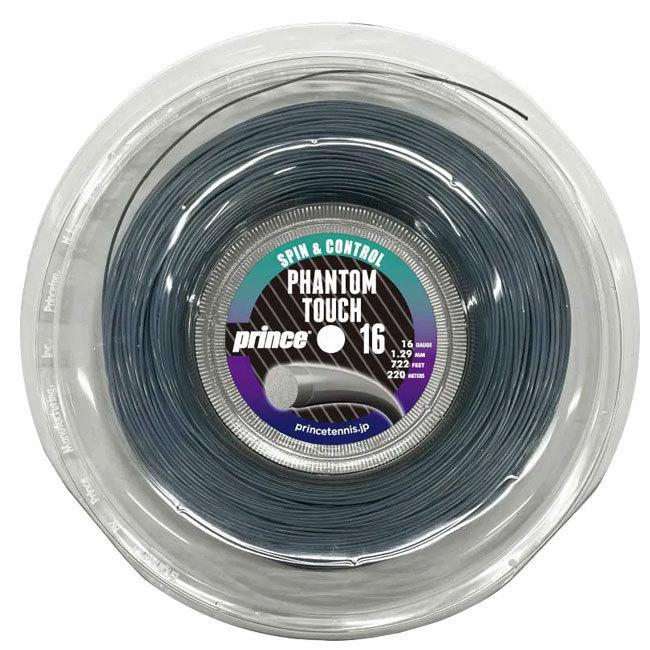 プリンス (Prince) PHANTOM TOUCH ファントムタッチ 1.29mm／1.24mm／1.19mm 220Mロール 硬式テニス ポリエステルガット 7JJ042／7JJ043／7JJ044-234 (21y11m)