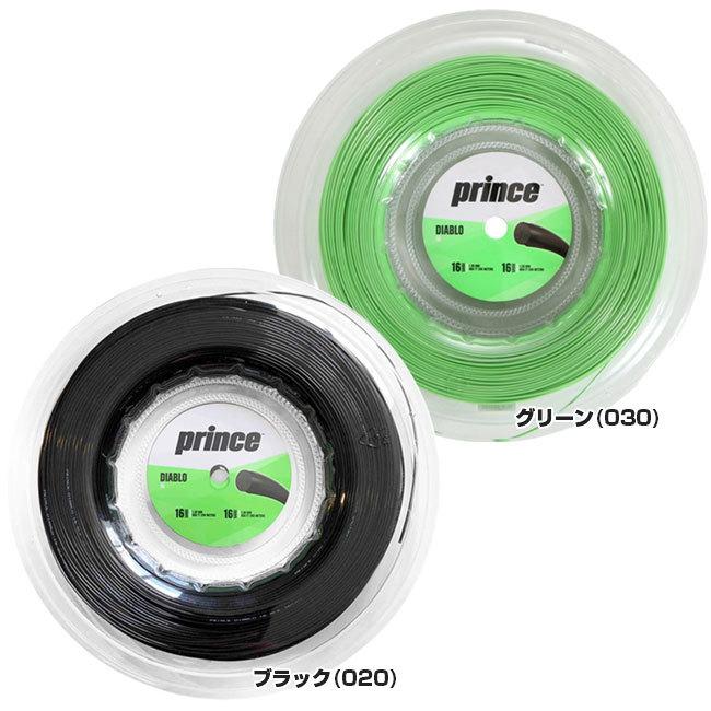 Prince（プリンス） 海外限定モデル DIABLO ディアブロ 17(1.25mm)／16