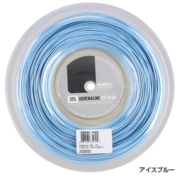ルキシロン アドレナリン(1.20／1.25／1.30mm) 200Mロール 硬式テニス ポリエステル ガット WRZ9900／9905 |  | 02