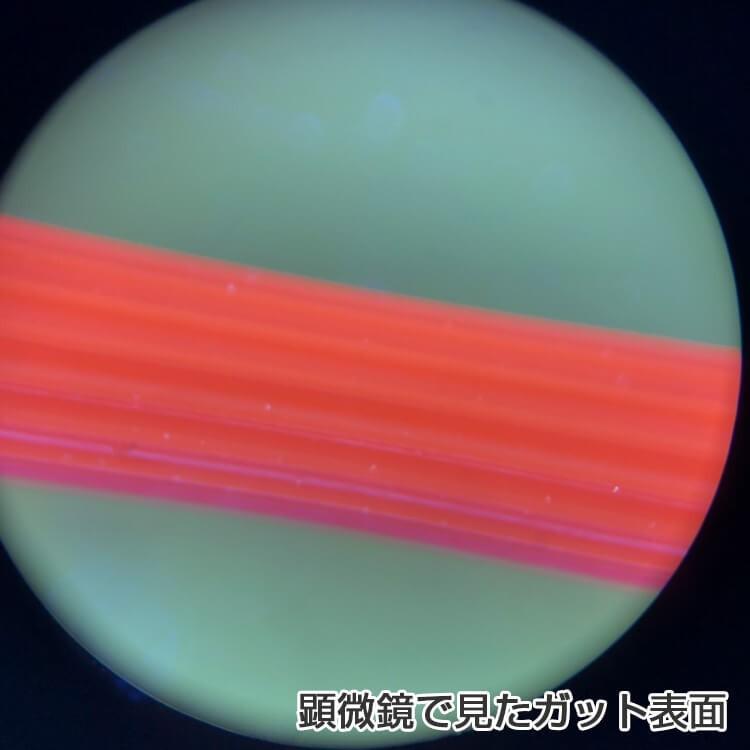 ポリファイバー(Polyfibre) ファイア レイジ リブド (FIRE RAGE RIBBED) 1.25mm 200Mロール オレンジ 硬式テニス ポリエステルガット |  | 01