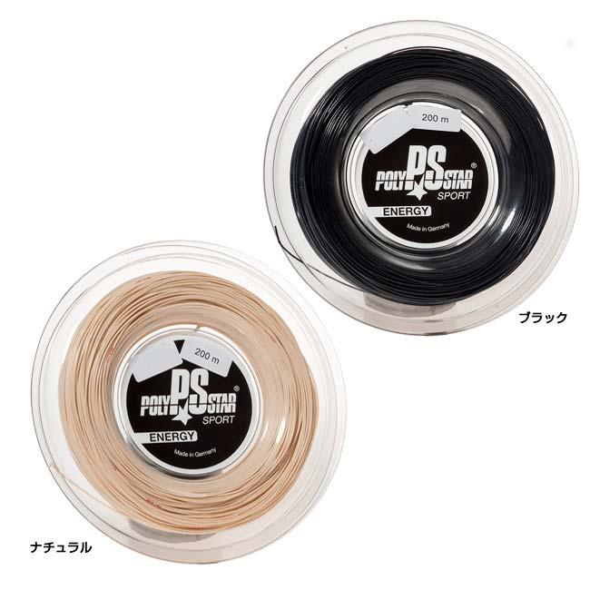 POLYSTAR ENERGY ポリスター エナジー (1.20／1.25／1.30／1.35mm) 200Mロール 硬式テニス ポリエステル ガット |  | 01