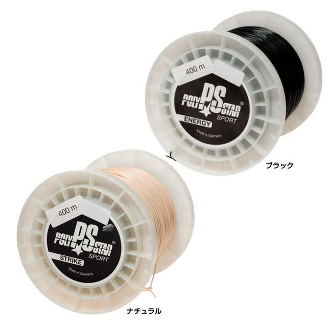 【樽巻き！】POLYSTAR ENERGY ポリスター エナジー(1.20／1.25／1.30／1.35mm) 400Mロール (ブラック／ナチュラル) 硬式テニス ポリエステル ガット |  | 01
