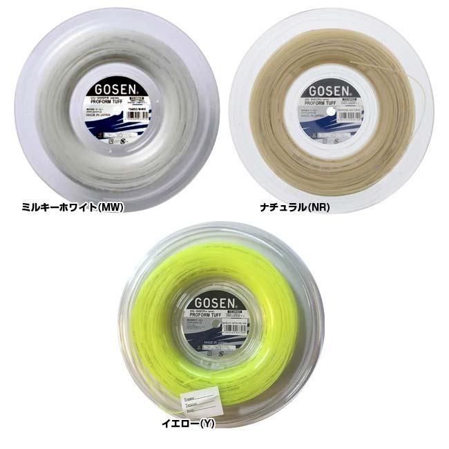 GOSEN（ゴーセン） OG-SHEEP(オージーシープ) PROFORM TUFF(プロ