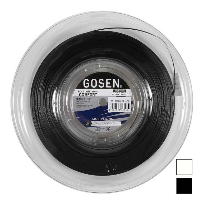 ゴーセン(GOSEN) ポリロン コンフォート17 TS1712 (1.24mm) 220Mロール 硬式テニスガット ポリエステルガット(17y8m) | 
