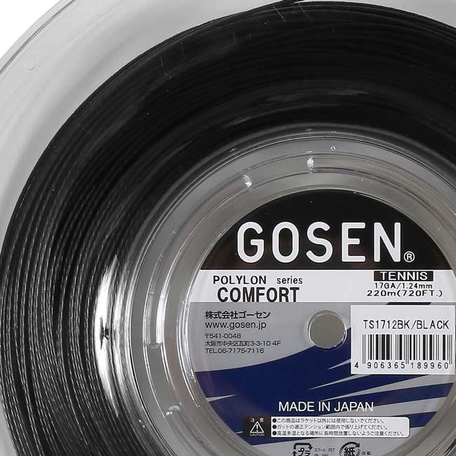 ゴーセン(GOSEN) ポリロン コンフォート17 TS1712 (1.24mm) 220Mロール 硬式テニスガット ポリエステルガット(17y8m) |  | 05
