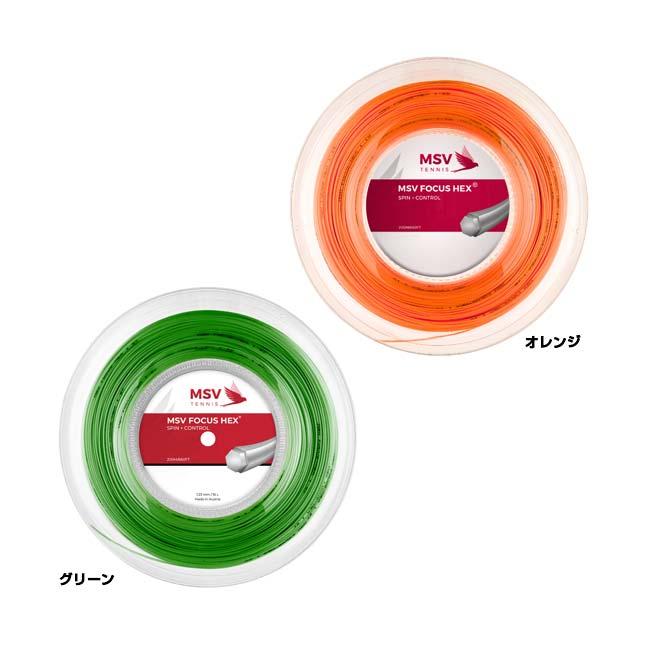 MSV(エムエスブイ) FOCUS HEX フォーカスヘックス 1.10／1.18／1.23／1.27／1.33mm 200Mロール 硬式テニス ポリエステルガット(26y4m) |  | 01
