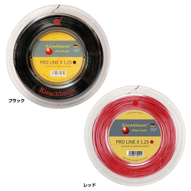 キルシュバウム(Kirschbaum) プロライン／PROLINE 200Mロール 硬式テニスガット ポリエステルガット プロライン2 PROLINE2 (1.15／1.20／1.25／1.30) |  | 03