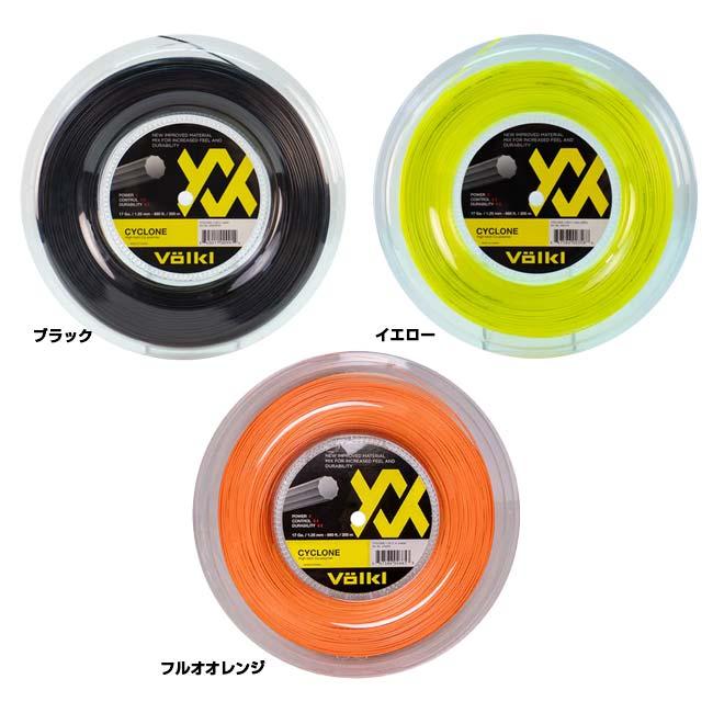 フォルクル サイクロン(1.10mm／1.15mm／1.20mm／1.25mm／1.30mm) 200Mロール 硬式テニス ポリエステルガット(17y5m) |  | 01