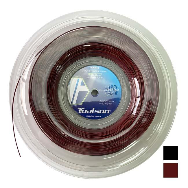トアルソン(TOALSON) レンコン デビルスピン(RENCON Devil Spin) 240Mロール (1.20mm／1.25mm／1.30mm) 硬式テニス ポリエステルガット(17y11m) | 