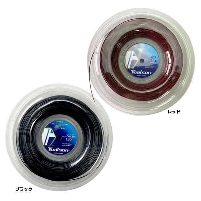 トアルソン(TOALSON) レンコン デビルスピン(RENCON Devil Spin) 240Mロール (1.20mm／1.25mm／1.30mm) 硬式テニス ポリエステルガット(17y11m) |  | 01