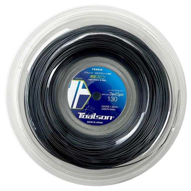 トアルソン(TOALSON) レンコン デビルスピン(RENCON Devil Spin) 240Mロール (1.20mm／1.25mm／1.30mm) 硬式テニス ポリエステルガット(17y11m) |  | 02