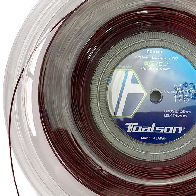トアルソン(TOALSON) レンコン デビルスピン(RENCON Devil Spin) 240Mロール (1.20mm／1.25mm／1.30mm) 硬式テニス ポリエステルガット(17y11m) |  | 05