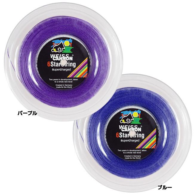 WEISS CANNON(ヴァイスカノン) 6 STAR SUPERCHARGED 6スタースーパーチャージ (1.30mm) 200Mロール 硬式テニス マルチフィラメントガット(22y1m)ウエスキャノン |  | 01