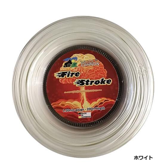WEISS CANNON(ヴァイスカノン) ファイアーストローク 17(1.20mm) 200Mロール 硬式テニス ポリエステルガット (19y4m)ウエスキャノン |  | 01