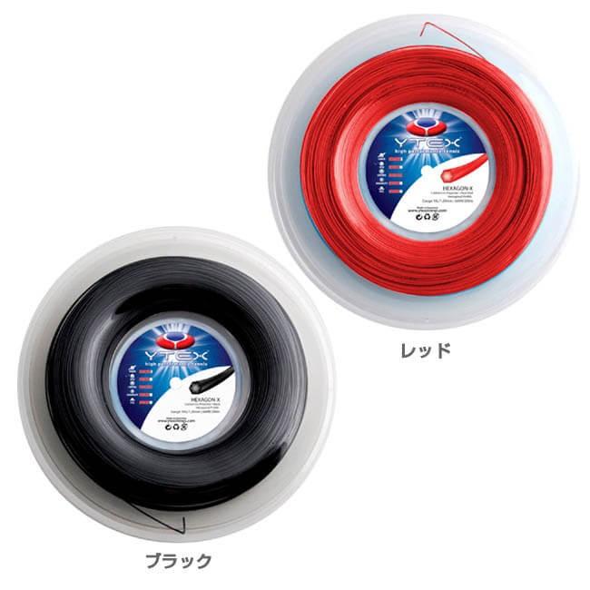 YTEX(ワイテックス) ヘキサゴン-X 1.25mm／1.28mm 200Mロール 硬式テニス ポリエステルガット (19y6m) |  | 01