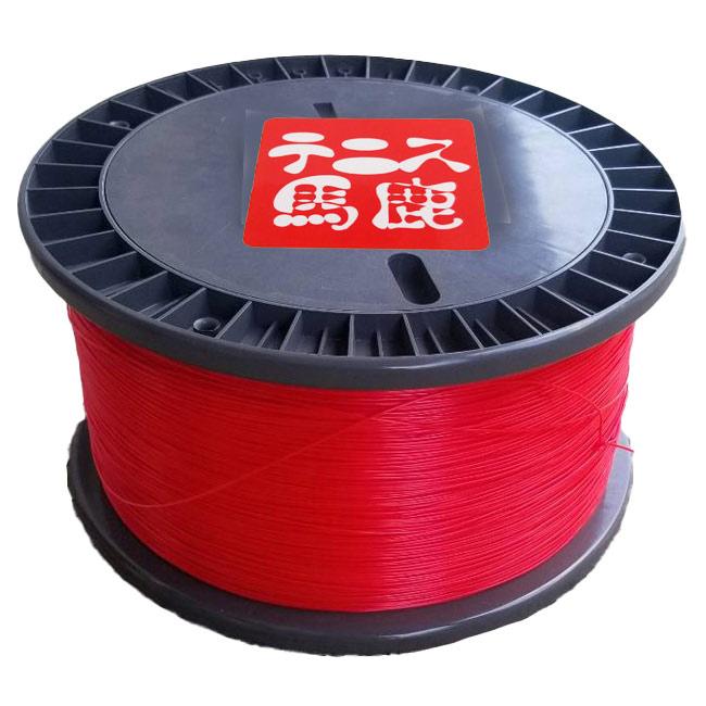 コスパ最強ポリガット3000m巻！テニス馬鹿なガット 1.2mm／1.3mm 激安250回分 3km徳用ロールガット 硬式テニス ポリエステルガット TBRG001 部活・クラブ向け |  | 11