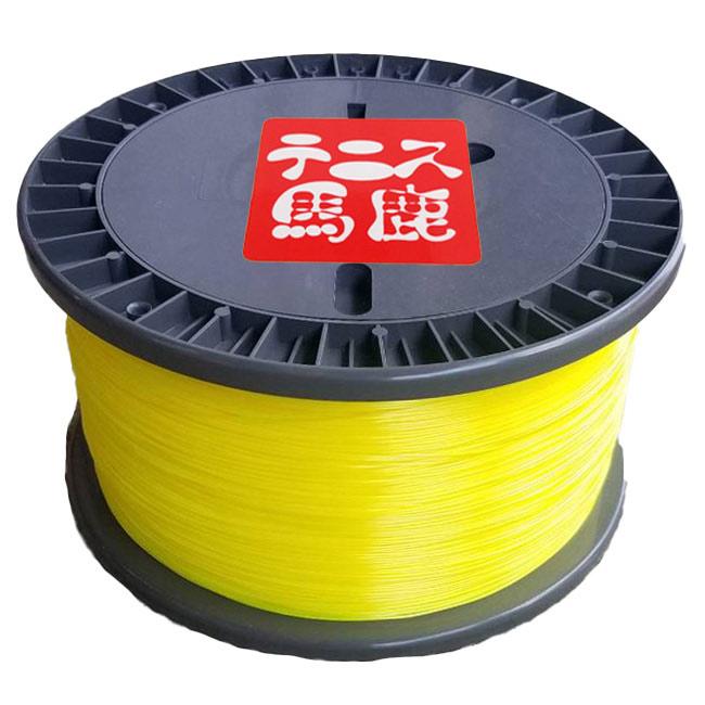 最強コスパポリガット 3000m巻 テニス馬鹿なガット 1.2mm/1.3mm 最強コスパポリガット 3000m巻 テニス馬鹿なガット 1.2mm/1.3mm