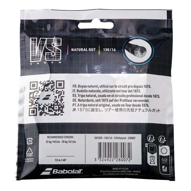 Babolat（バボラ） 単張パッケージ品 バボラストリング誕生150周年