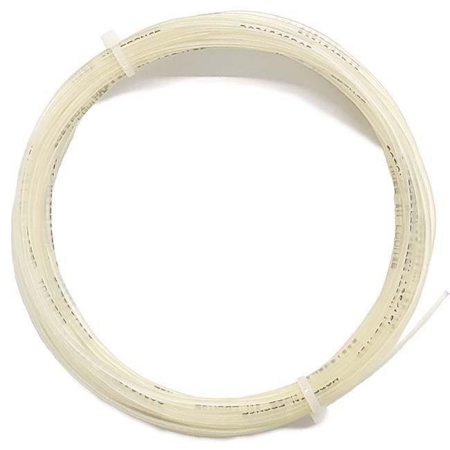 お試し12Mカット品 バボラ(Babolat) アディクション プラス 17(1.25mm)／16(1.30mm) 硬式テニス マルチフィラメントガット(24y10m) | Babolat | 01
