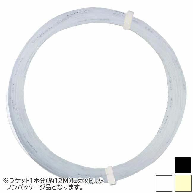 お試し12Mカット品 バボラ(Babolat) SYN GUT シン・ガット 硬式テニス モノフィラメント ナイロンガット (23y3m) | Babolat