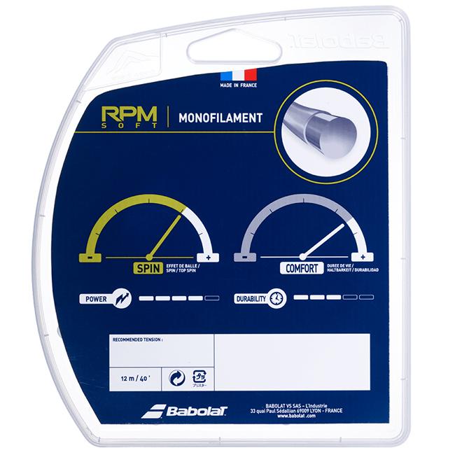 単張パッケージ品 バボラ(Babolat) RPM SOFT RPMソフト (125／130) 硬式テニス モノフィラメント 241146-368 Rサンセット(21y10m) | Babolat | 01