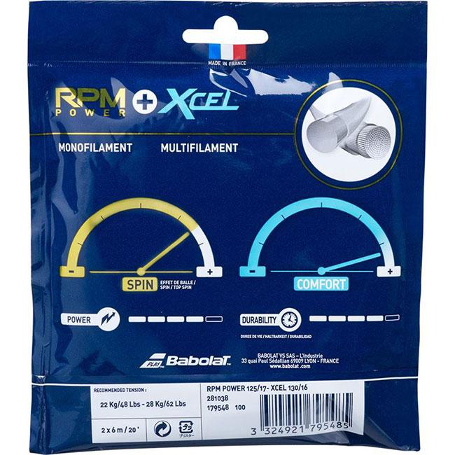 単張パッケージ品 バボラ(Babolat) HYBRID ハイブリッド RPM POWER アールピーエム パワー (1.25mm) + XCEL エクセル (1.30mm) 281038-100(20y7m) | Babolat | 01