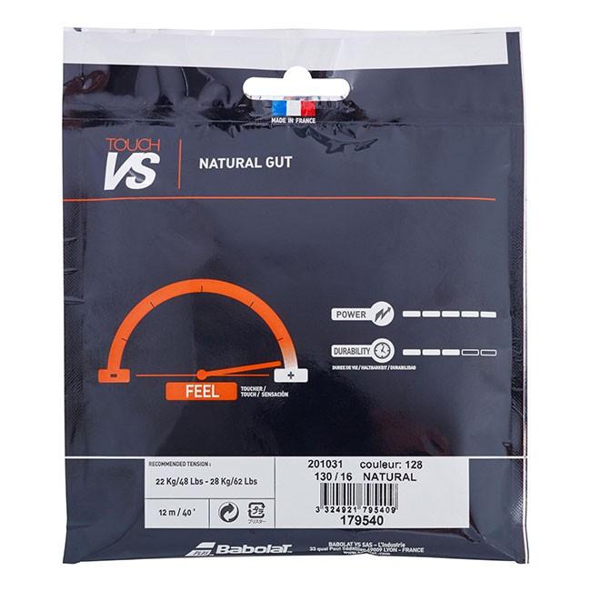 単張パッケージ品 バボラ(Babolat) TOUCH VS タッチ ブイエス (125／130／135) 硬式テニス ナチュラルガット 201031 (20y4m) | Babolat | 04