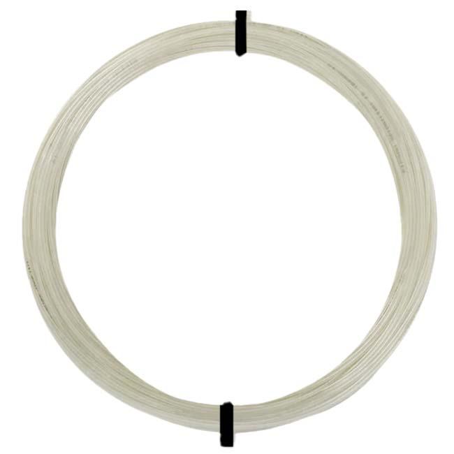 売切り終了！お試し12Mカット品 ウィルソン(Wilson) REPEL 17 リペル17 1.25mm US OPEN ナチュラル 硬式テニス マルチフィラメントガット(25y7m) | Wilson | 01