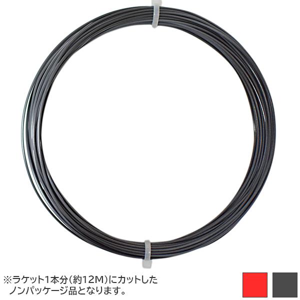 お試し12Mカット品 ヘッド ホーク タッチ (1.15mm／1.20mm／1.25mm／1.30mm) 硬式テニスガット ポリエステルガット | HEAD