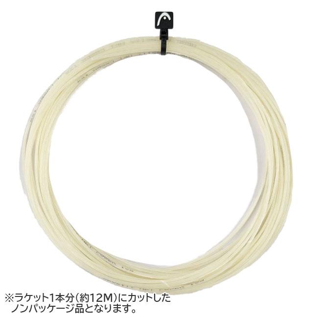 簡易パッケージお試し品 ヘッド(HEAD) VELOCITY POWER MLT ベロシティパワーマルチ 1.30mm 硬式テニス マルチフィラメントガット 281623 ナチュラル(26y4m) | HEAD
