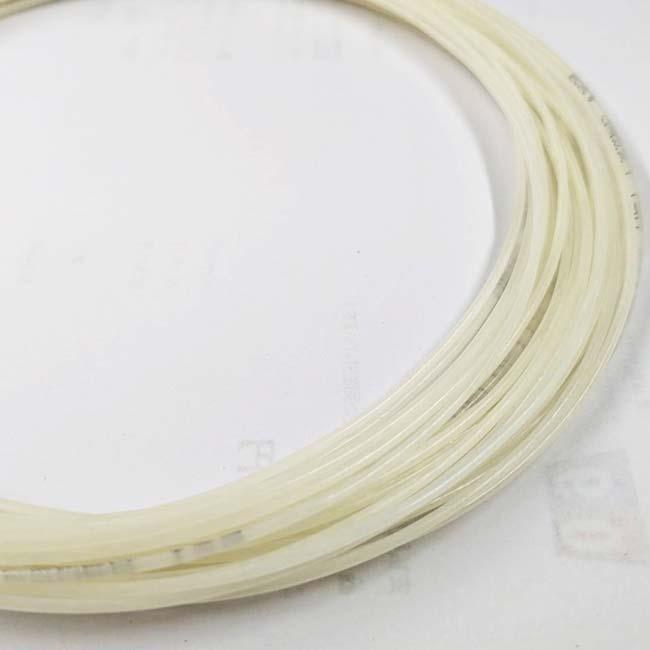 簡易パッケージお試し品 ヘッド(HEAD) VELOCITY POWER MLT ベロシティパワーマルチ 1.30mm 硬式テニス マルチフィラメントガット 281623 ナチュラル(26y4m) | HEAD | 02