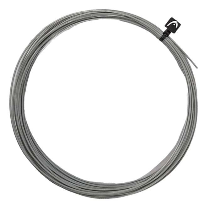 簡易パッケージお試し品 ヘッド(HEAD) Hybrid Spin ハイブリッドスピン 硬式テニス ハイブリッドガット 281036-17 LGNT ライトグレー×ナチュラル(26y1m) | HEAD | 02