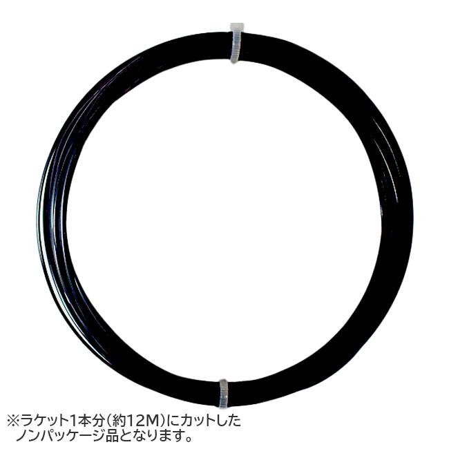 お試し12Mカット品 ヘッド(HEAD) HAWK ホーク 17(1.25mm) ブラック 硬式テニスガット ポリエステルガット(25y6m) | HEAD