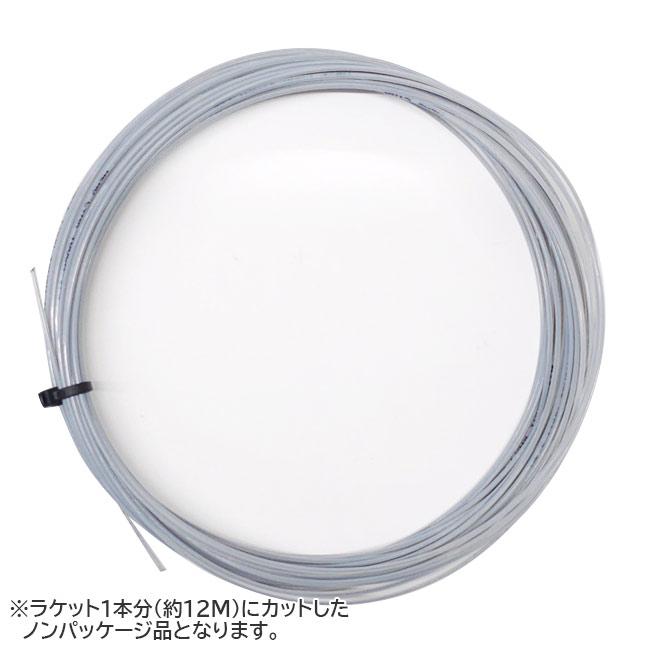 お試し12Mカット品 ヘッド(HEAD) LYNX TOUCH リンクス タッチ 125mm／130mm 硬式テニス ポリエステルガット 281062-TB(25y2m) | HEAD