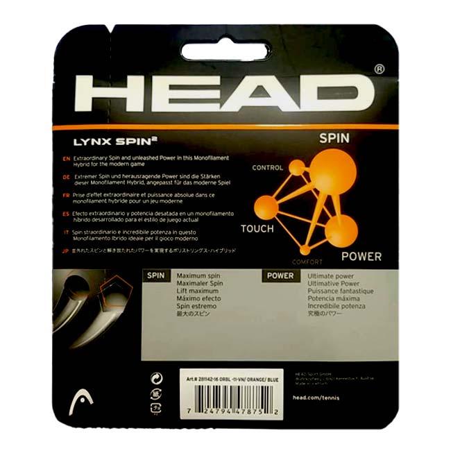 単張パッケージ品 ヘッド(HEAD) Lynx Spin2 リンクス スピン2 硬式テニス ハイブリッドガット 281142-16 ORBL オレンジ×ブルー(23y6m) | HEAD | 01