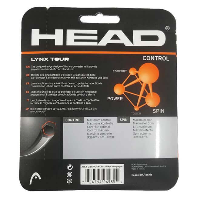 単張パッケージ品 ヘッド(HEAD) LYNX TOUR リンクスツアー (1.20mm／1.25mm1.30mm) 硬式テニスストリング ポリエステルガット 281790(20y3m) | HEAD | 06