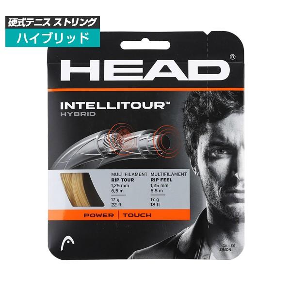 単張パッケージ品 ヘッド(HEAD) インテリツアー INTELLITOUR(125／130)硬式テニスストリング ハイブリッドガット 281002 | HEAD