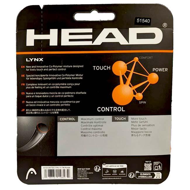 単張パッケージ品 ヘッド(HEAD) リンクス Lynx(120／125／130)硬式テニスストリング ポリエステルガット 281784 | HEAD | 08