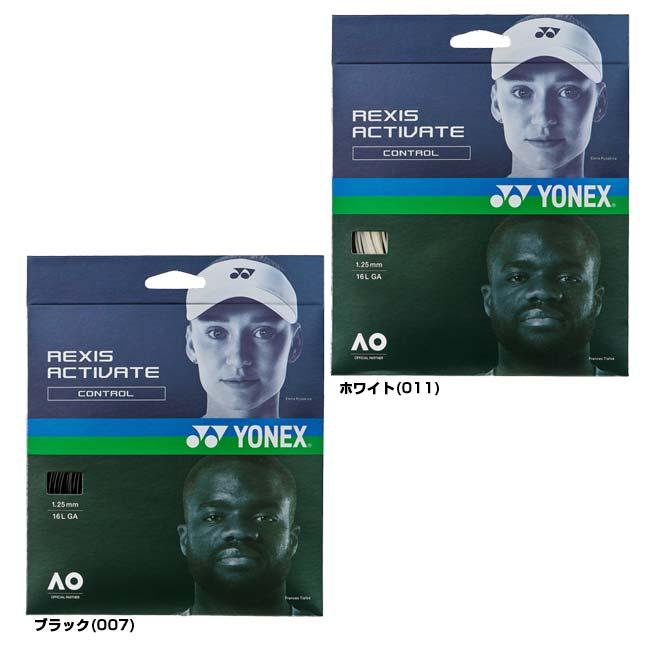 単張パッケージ品 ヨネックス(YONEX) REXIS ACTIVATE レクシスアクティベート 125／130 硬式テニス マルチフィラメントガット 国内正規品 TGRAC(26y3m) | YONEX | 01