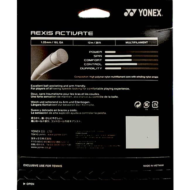 単張パッケージ品 ヨネックス(YONEX) REXIS ACTIVATE レクシスアクティベート 125／130 硬式テニス マルチフィラメントガット 国内正規品 TGRAC(26y3m) | YONEX | 05