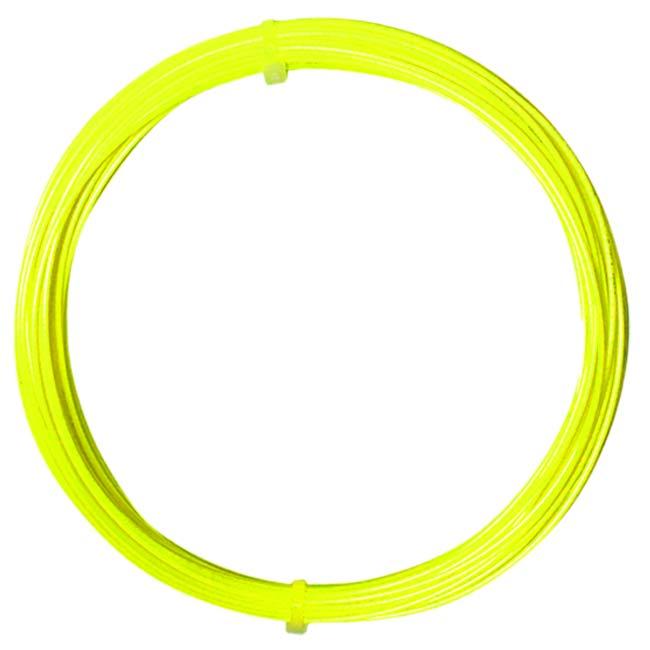 海外限定！強力スピン8角形ストリング ヨネックス(YONEX) ※並行輸入品※ノンパッケージ ポリツアー ドライブ ソフト 1.25mm 硬式テニス ポリエステルガット |  | 01