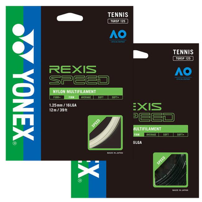 単張パッケージ品 ヨネックス(YONEX) レクシススピード (1.25mm／1.30mm) 硬式テニス マルチフィラメントガット 国内正規品 TGRSP125／TGRSP130(22y4m) | YONEX