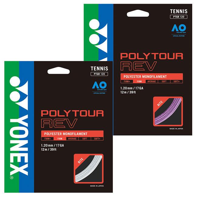 62％以上節約 単張パッケージ品 ヨネックス YONEX ポリツアーレブ 1.20